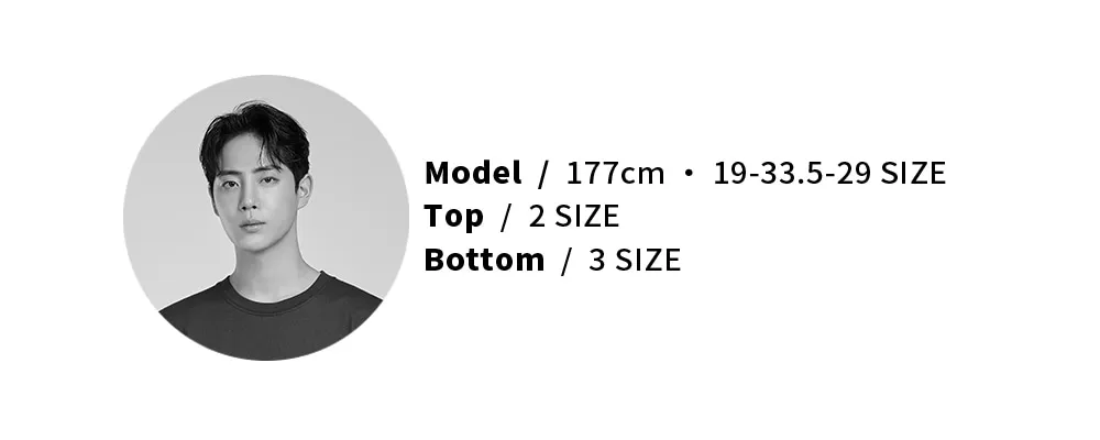 model-measurement-image