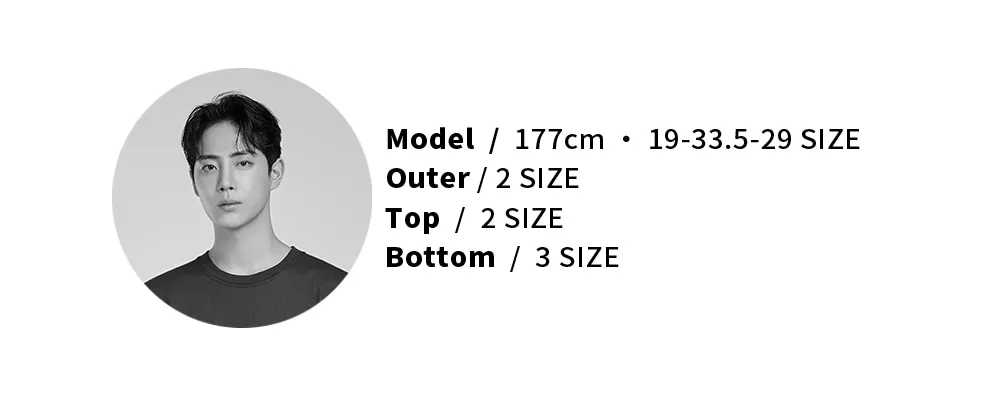 model-measurement-image