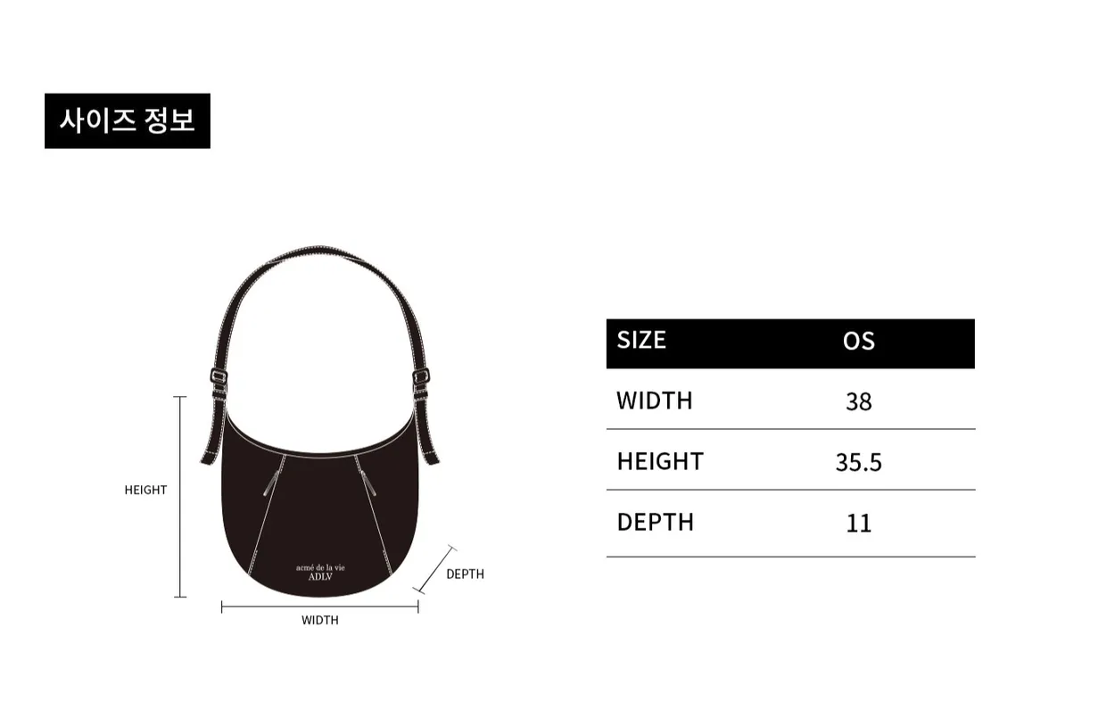 size-guide-image