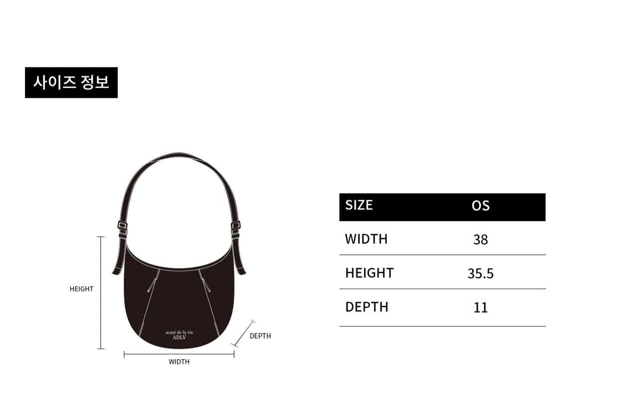 size-guide-image