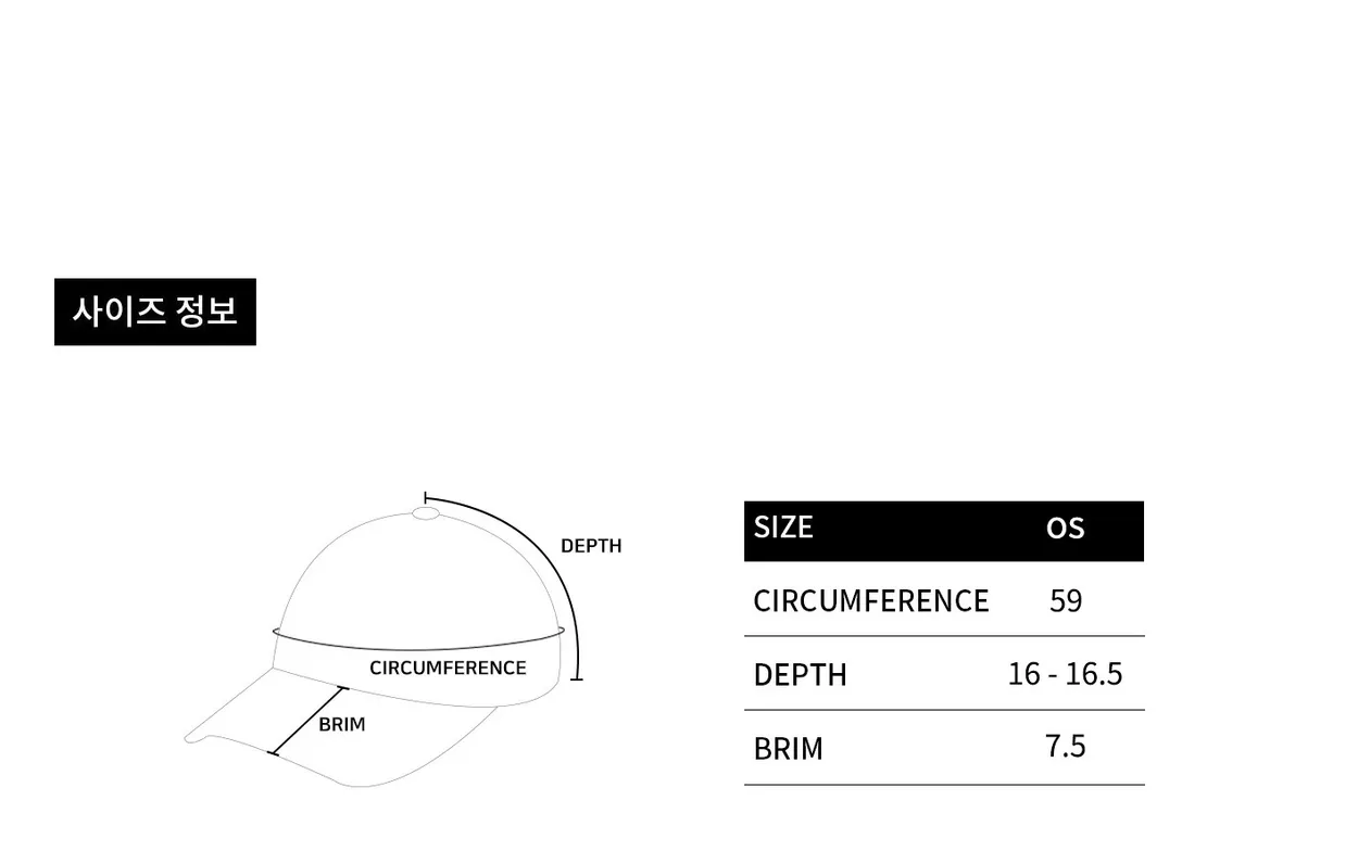 size-guide-image