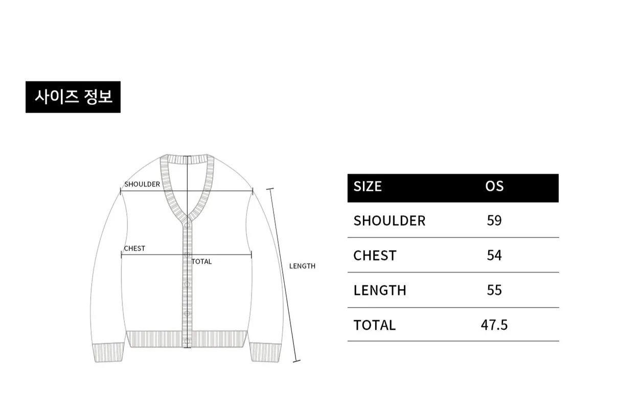 size-guide-image