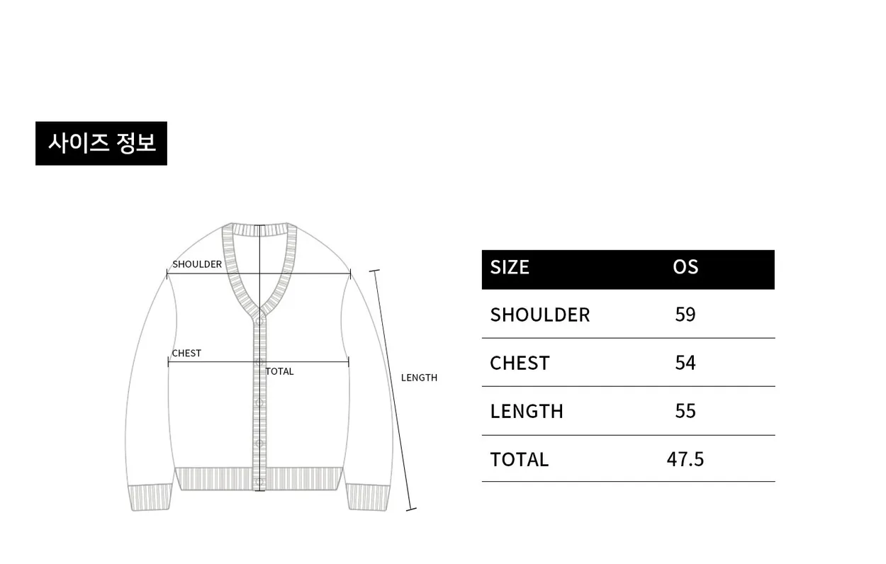 size-guide-image