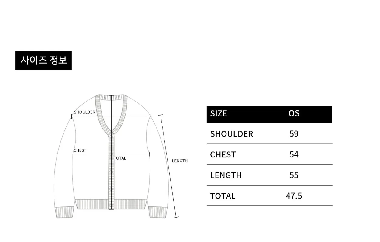 size-guide-image