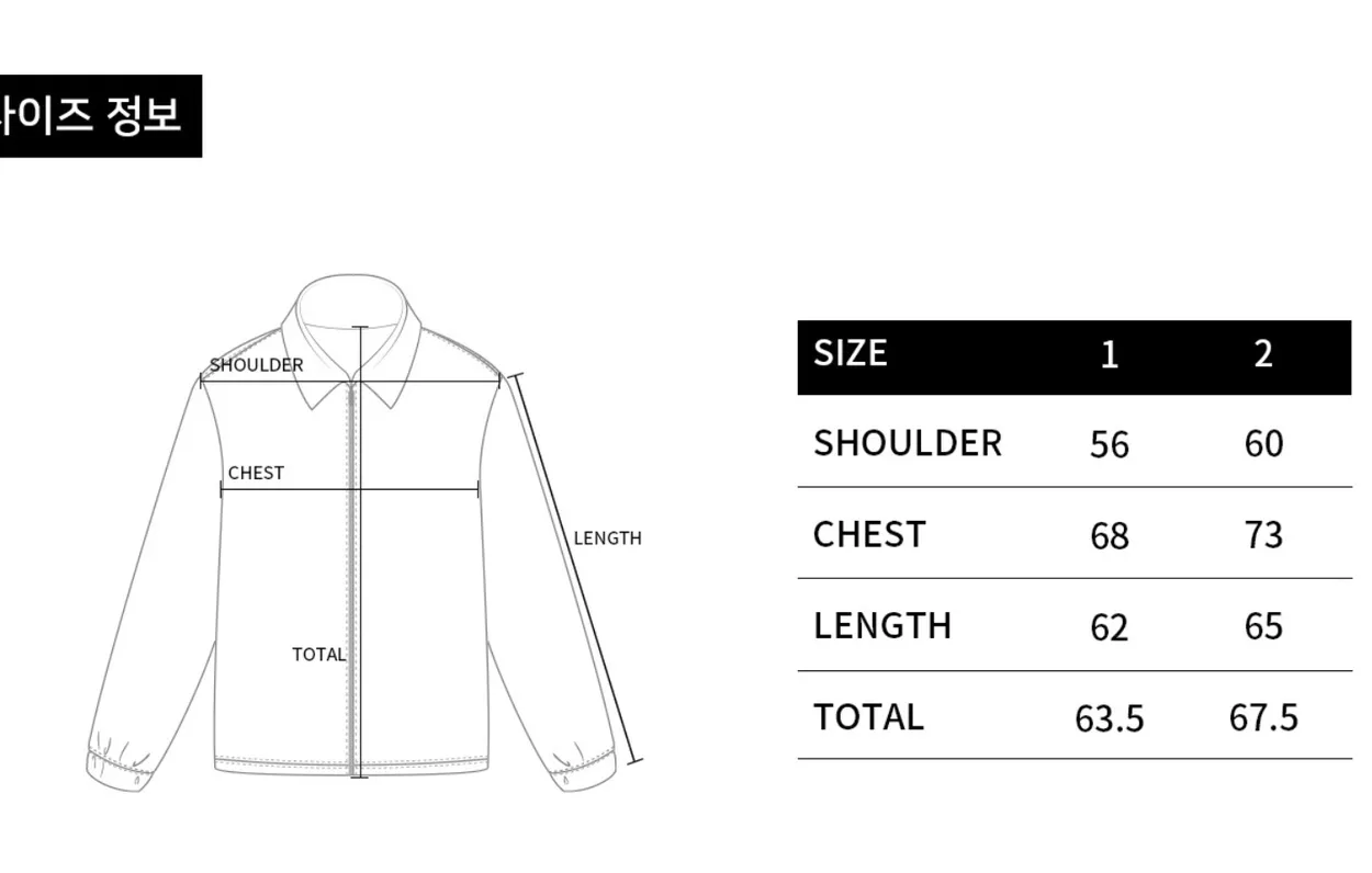 size-guide-image