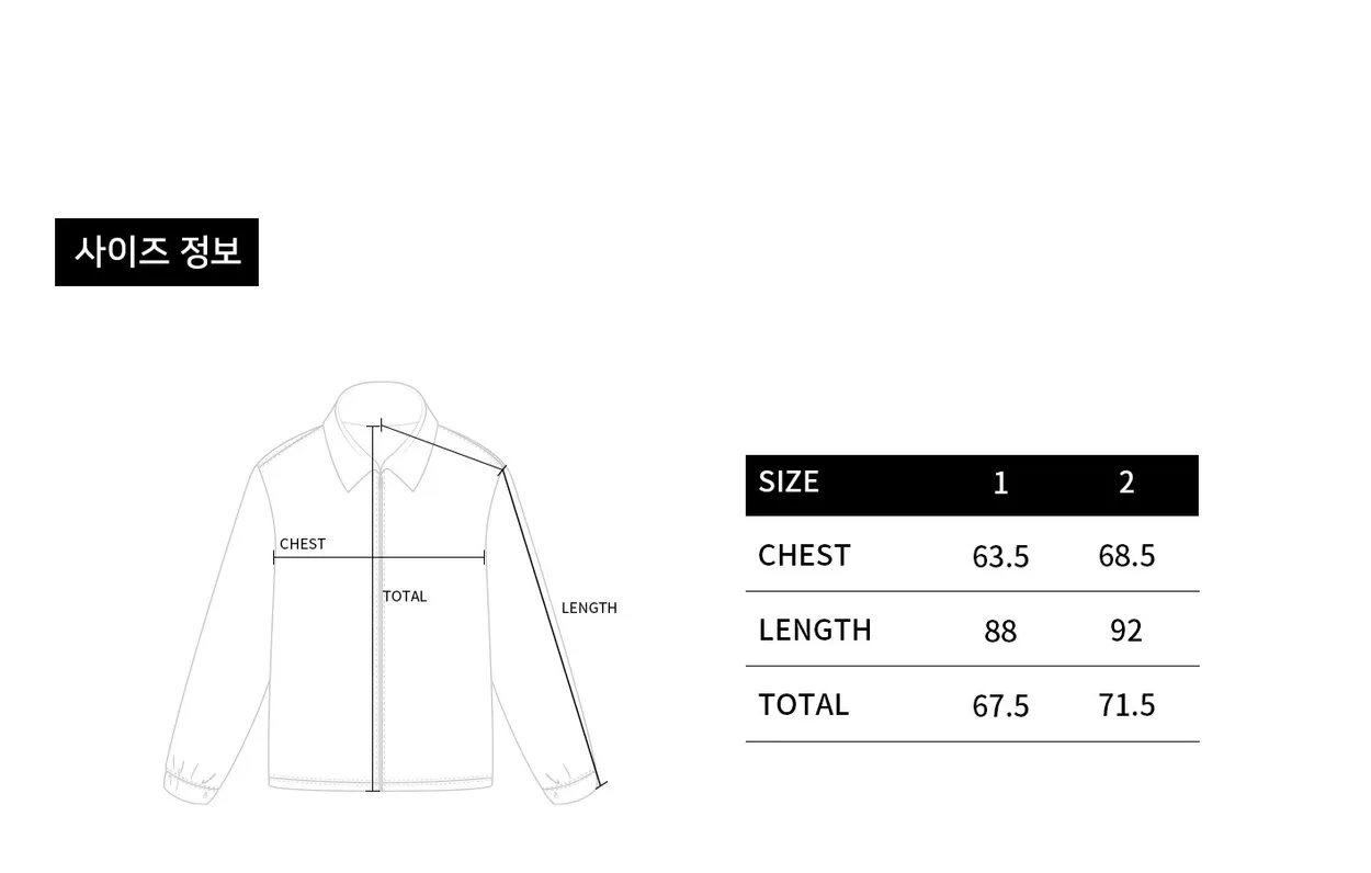 size-guide-image