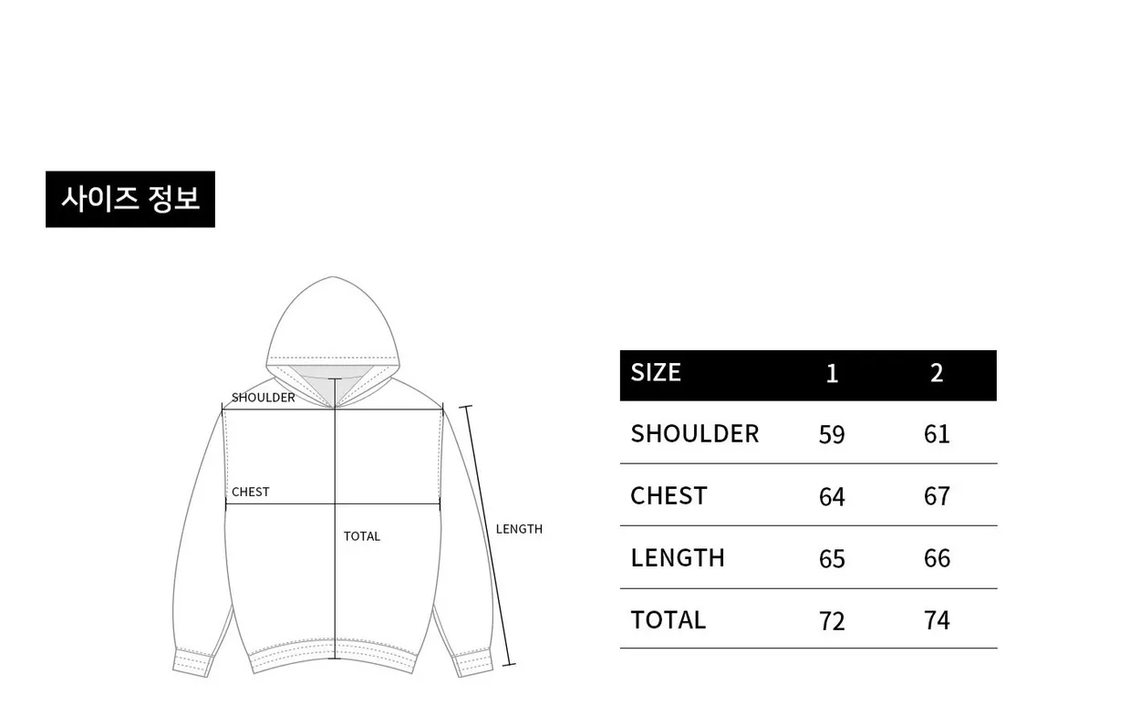 size-guide-image