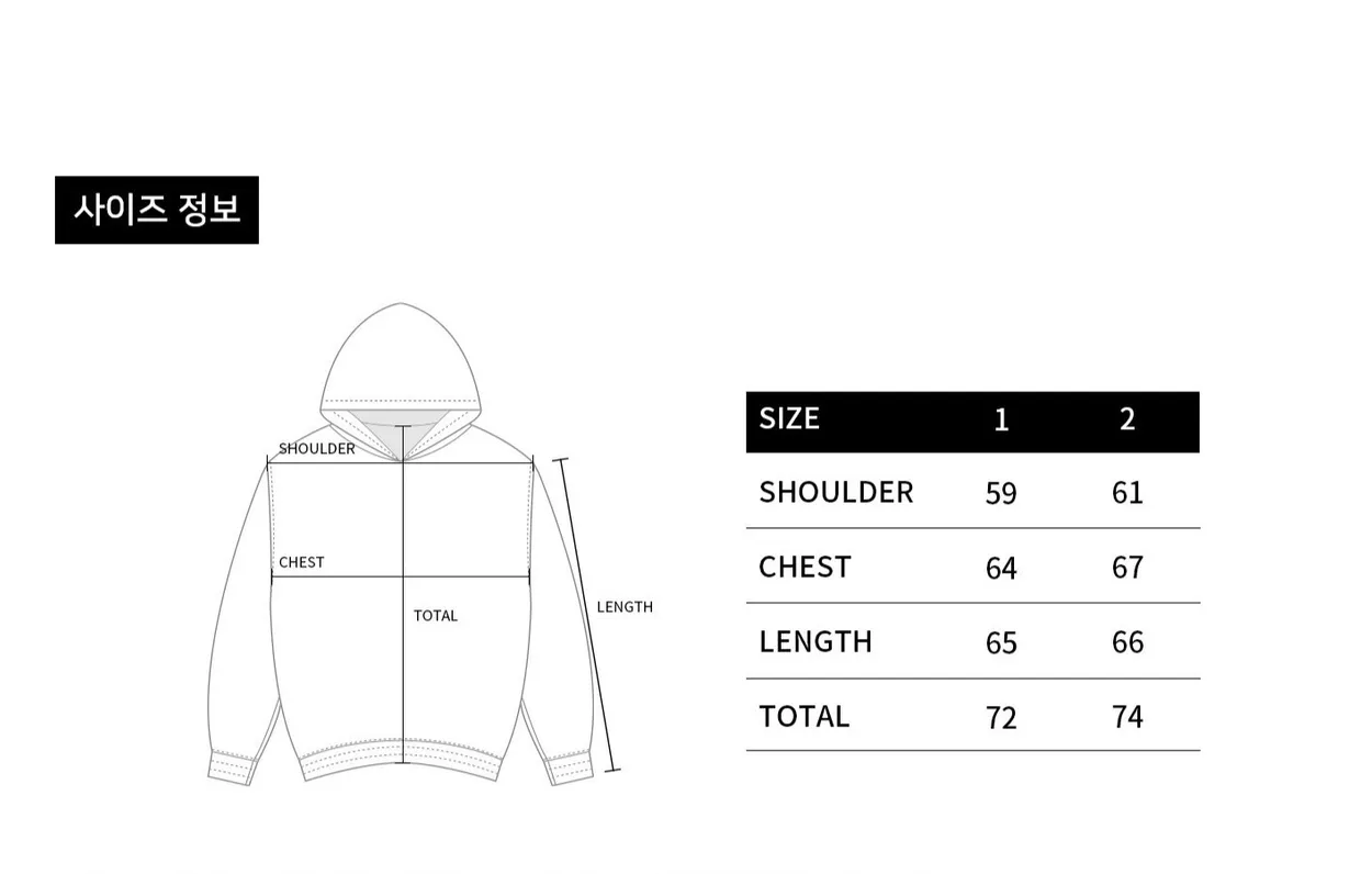 size-guide-image