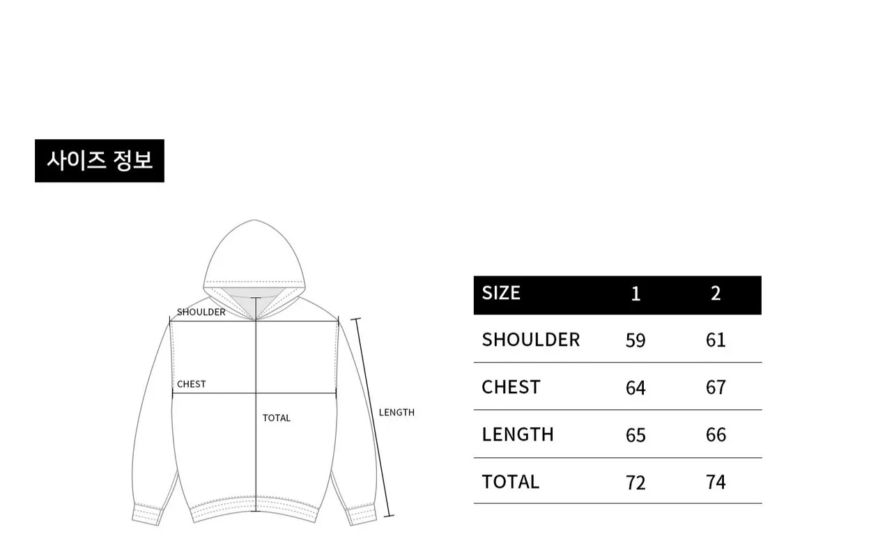 size-guide-image