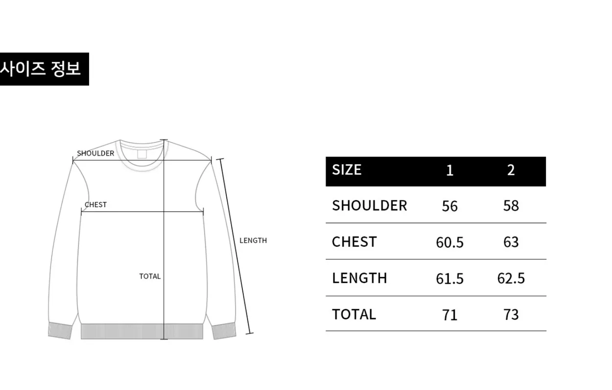 size-guide-image