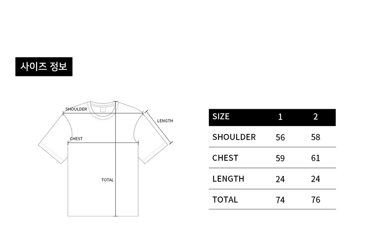 size-guide-image