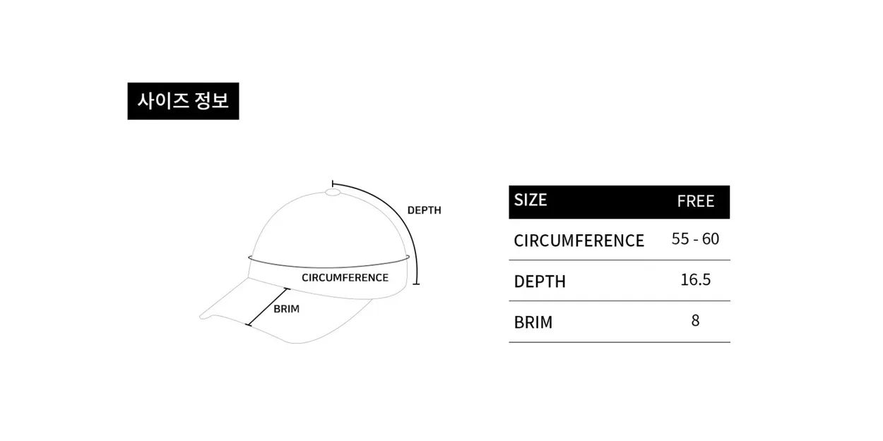 size-guide-image