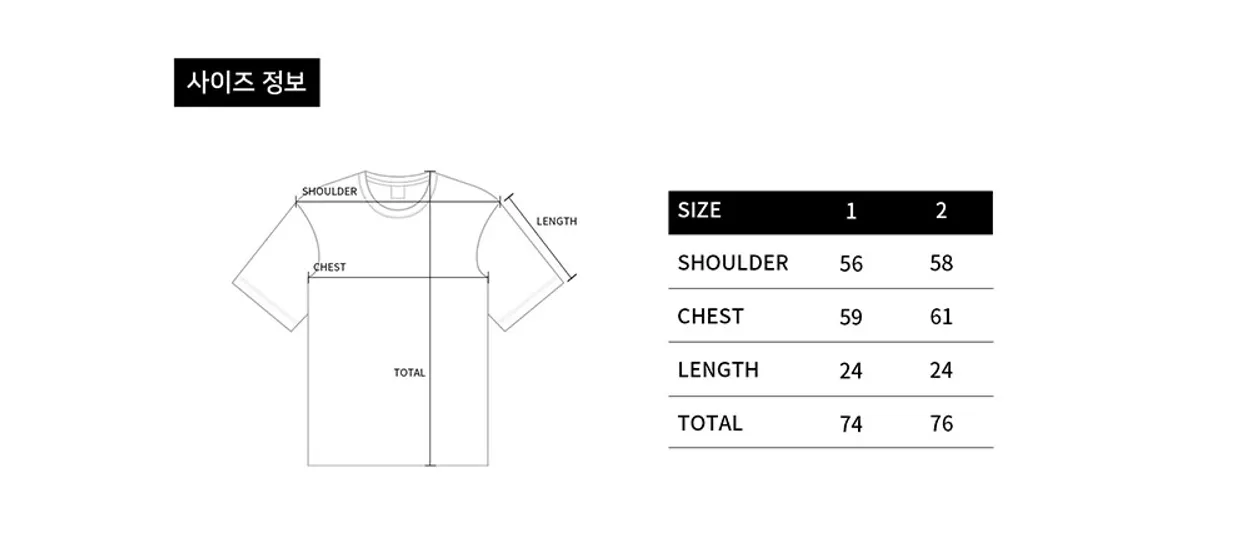 size-guide-image