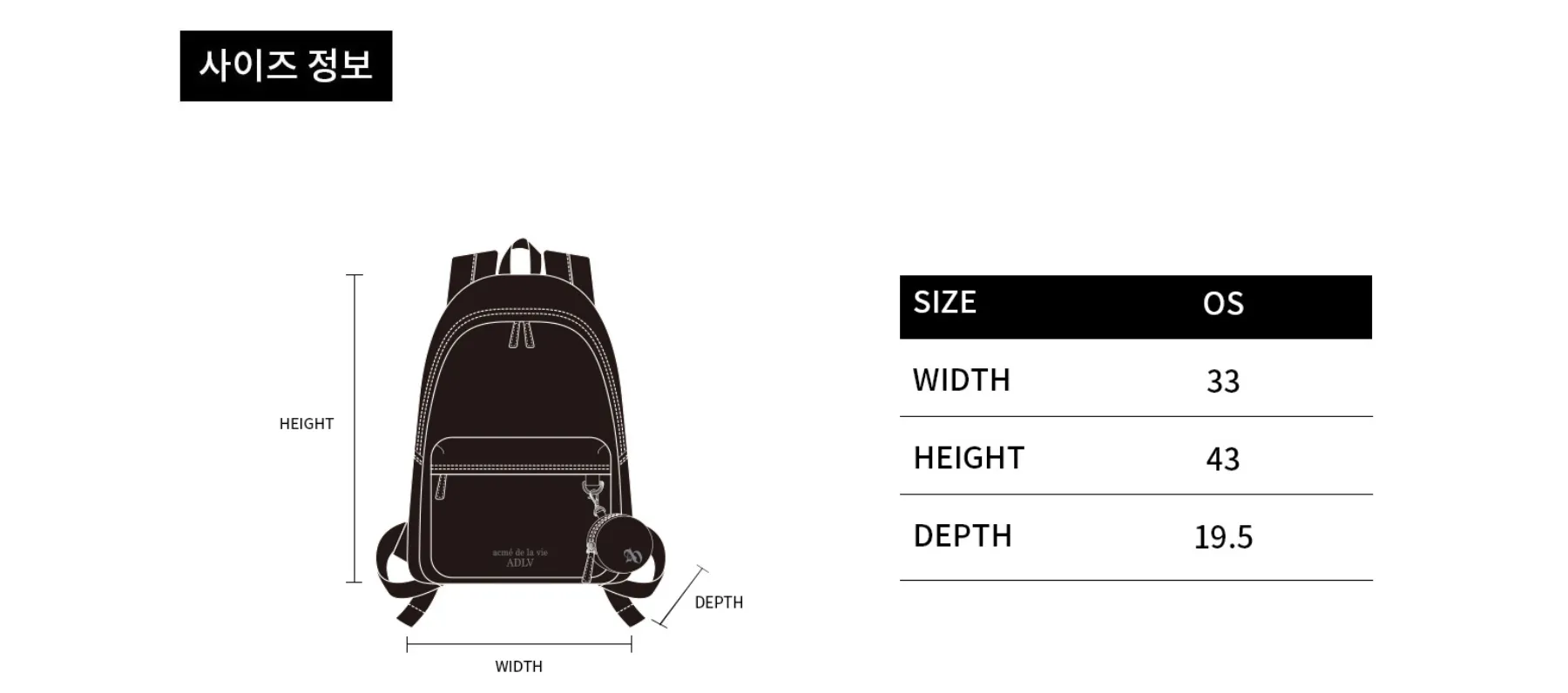 size-guide-image