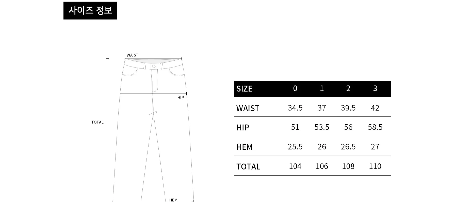 size-guide-image