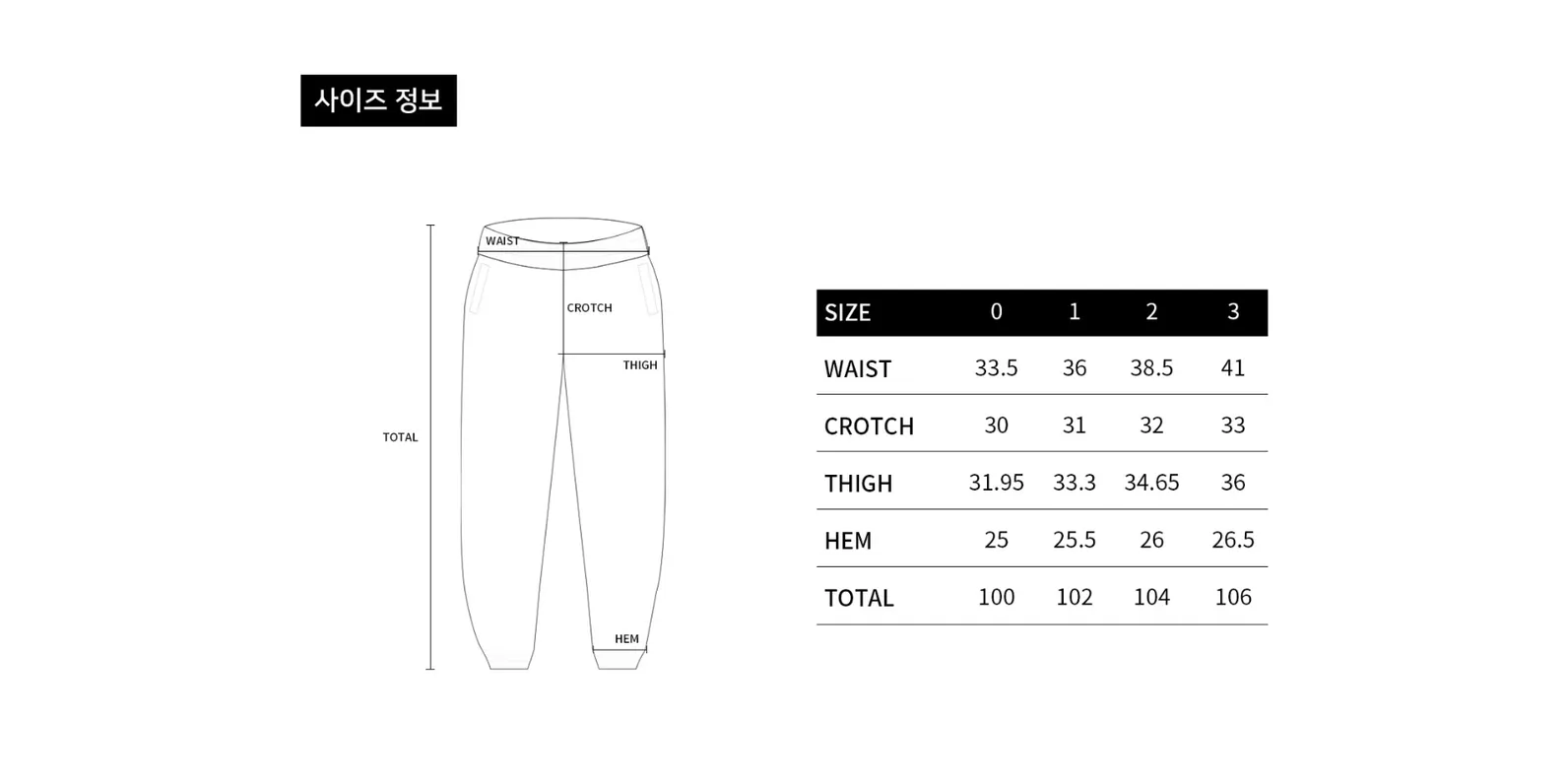 size-guide-image