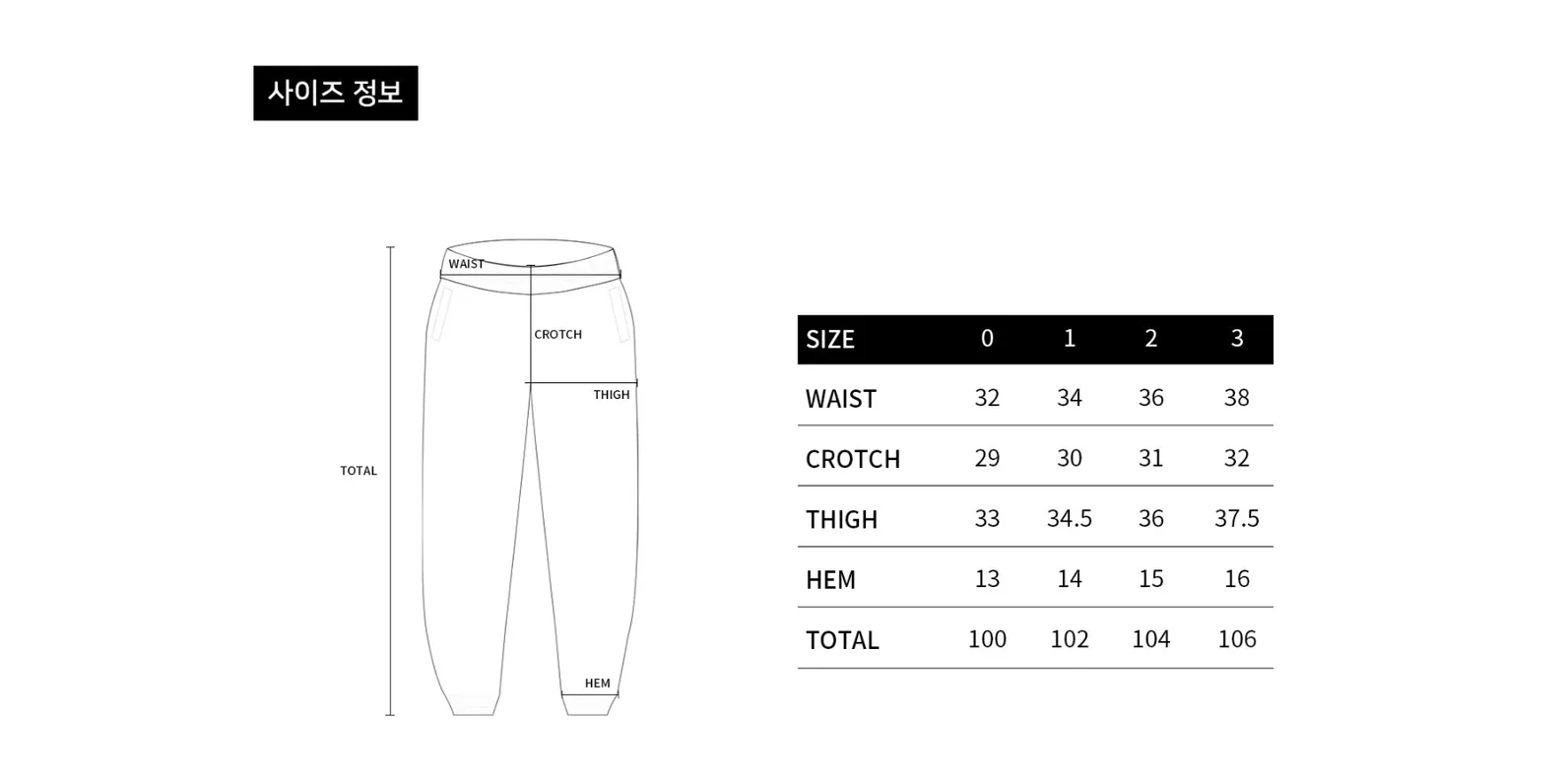 size-guide-image