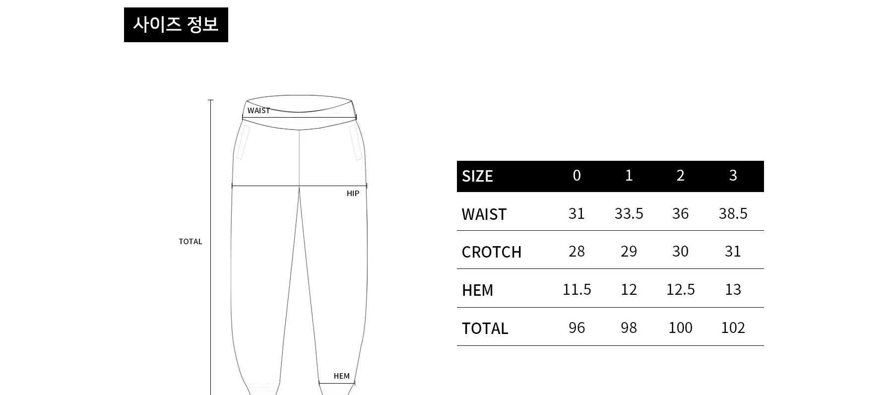 size-guide-image