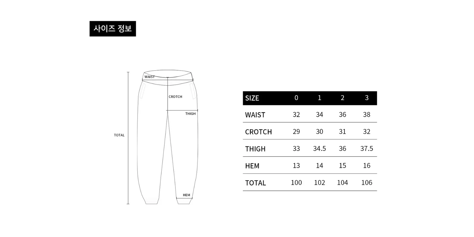 size-guide-image