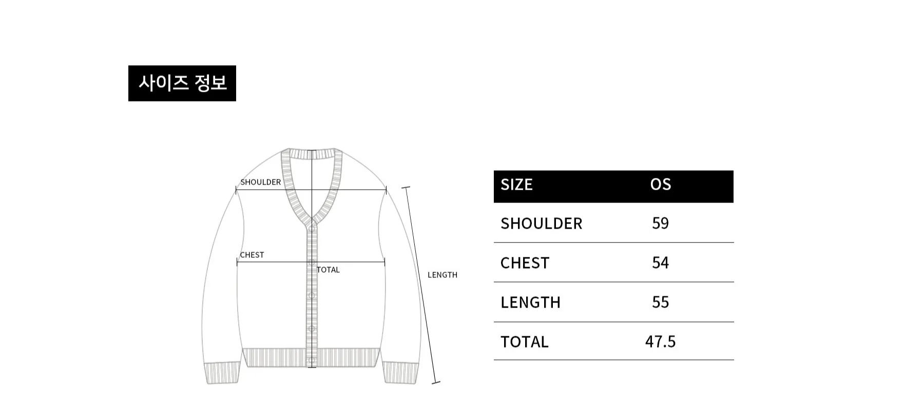 size-guide-image