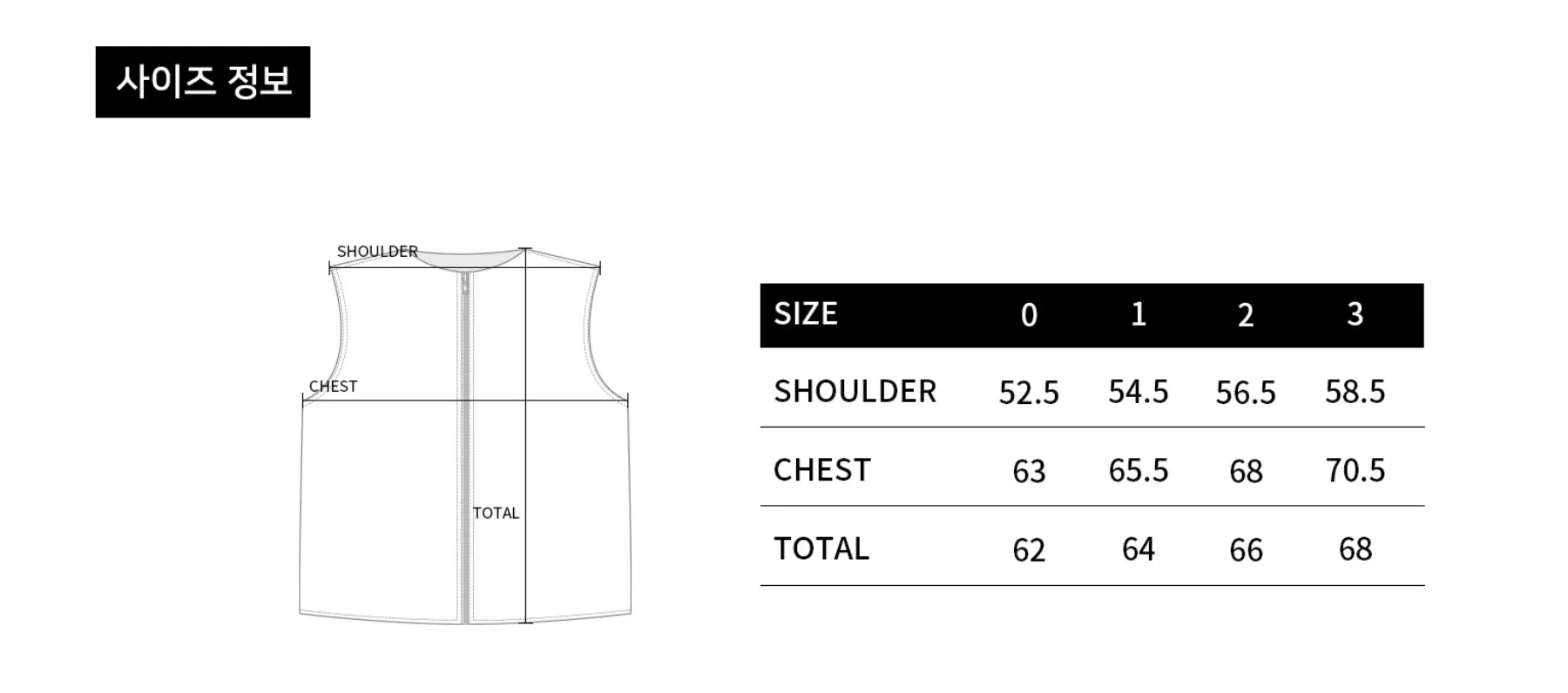 size-guide-image