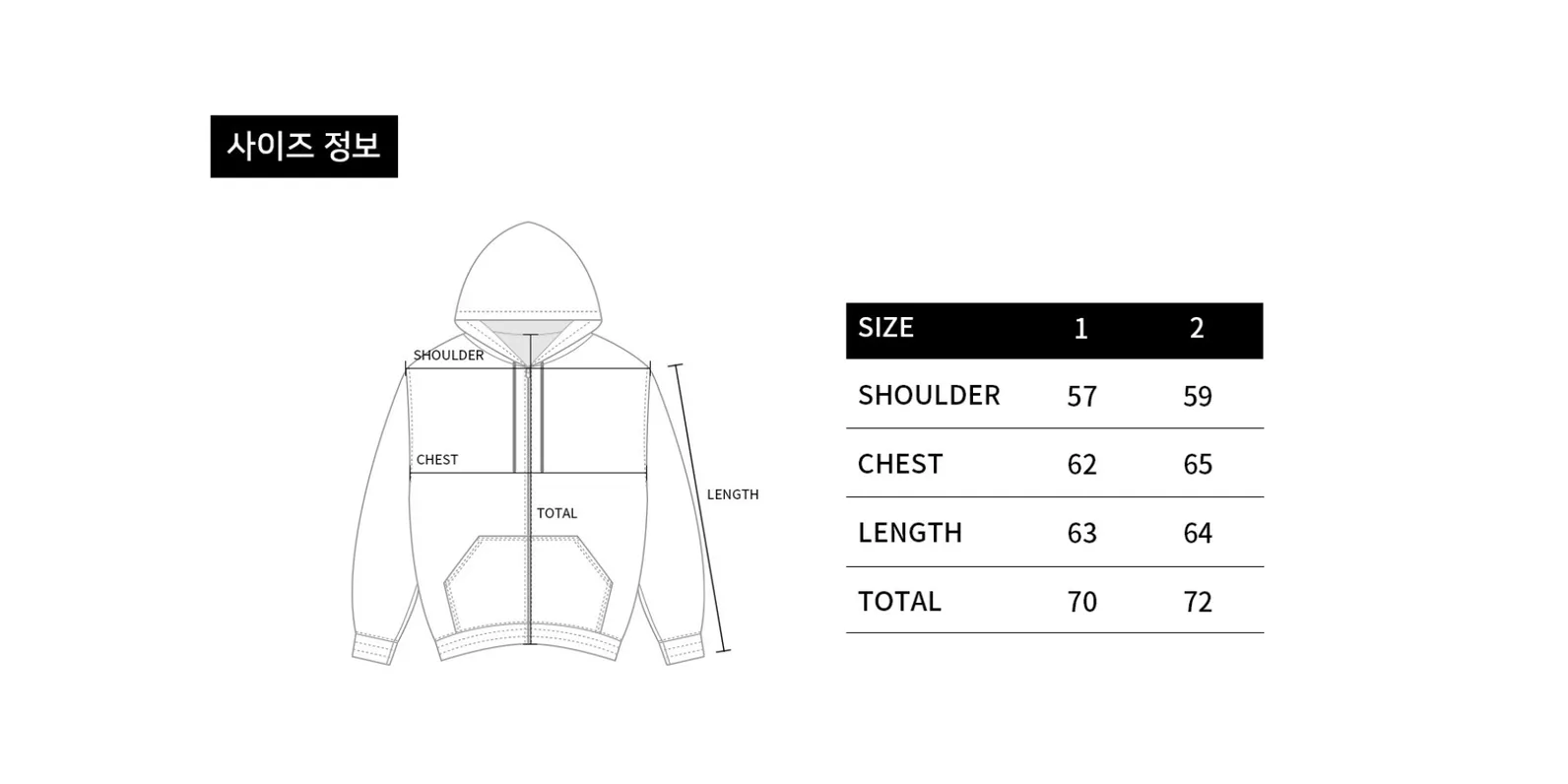 size-guide-image