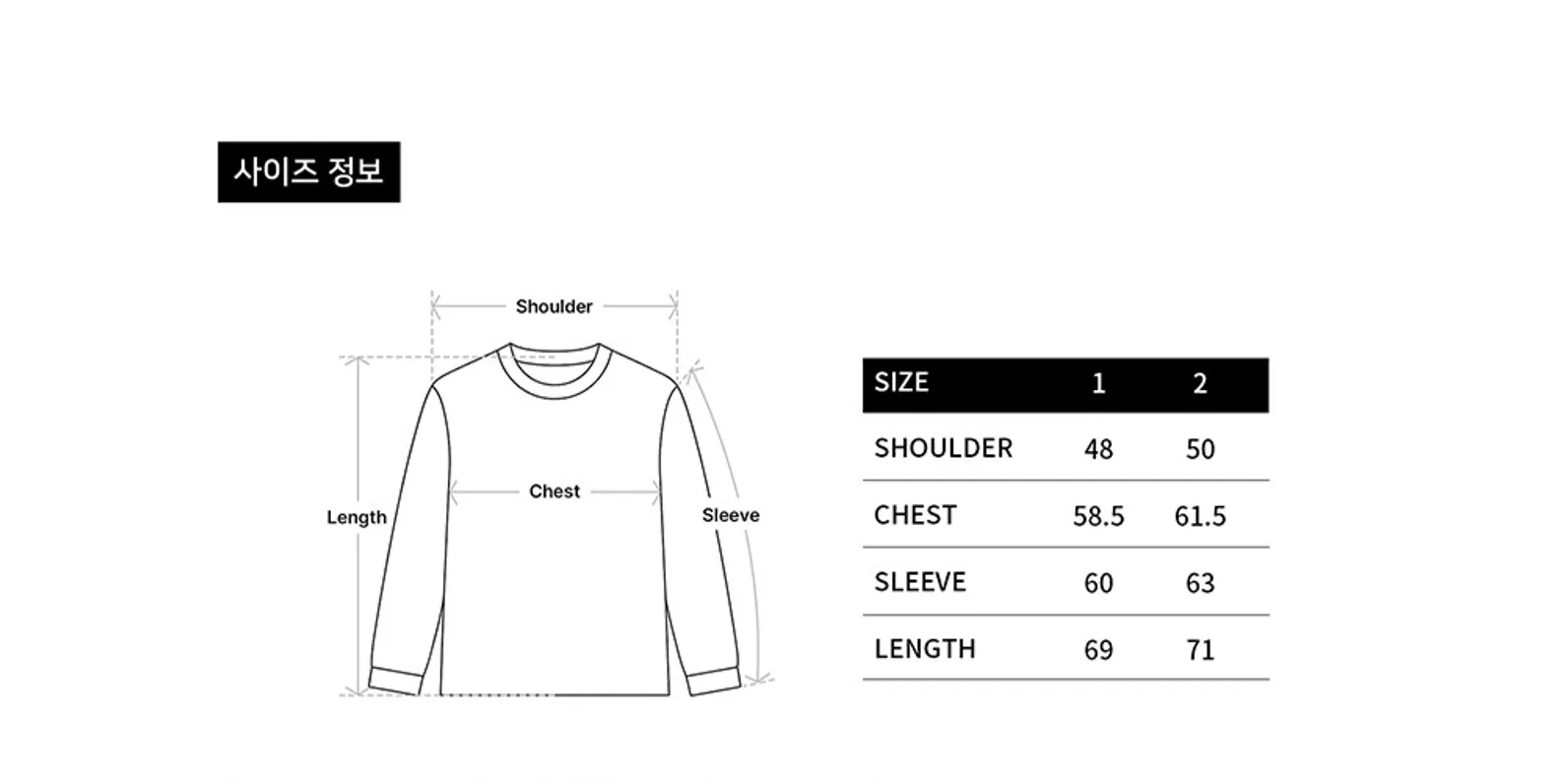 size-guide-image