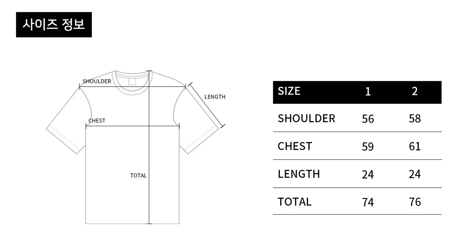 size-guide-image