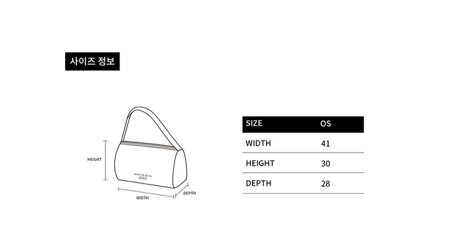 size-guide-image