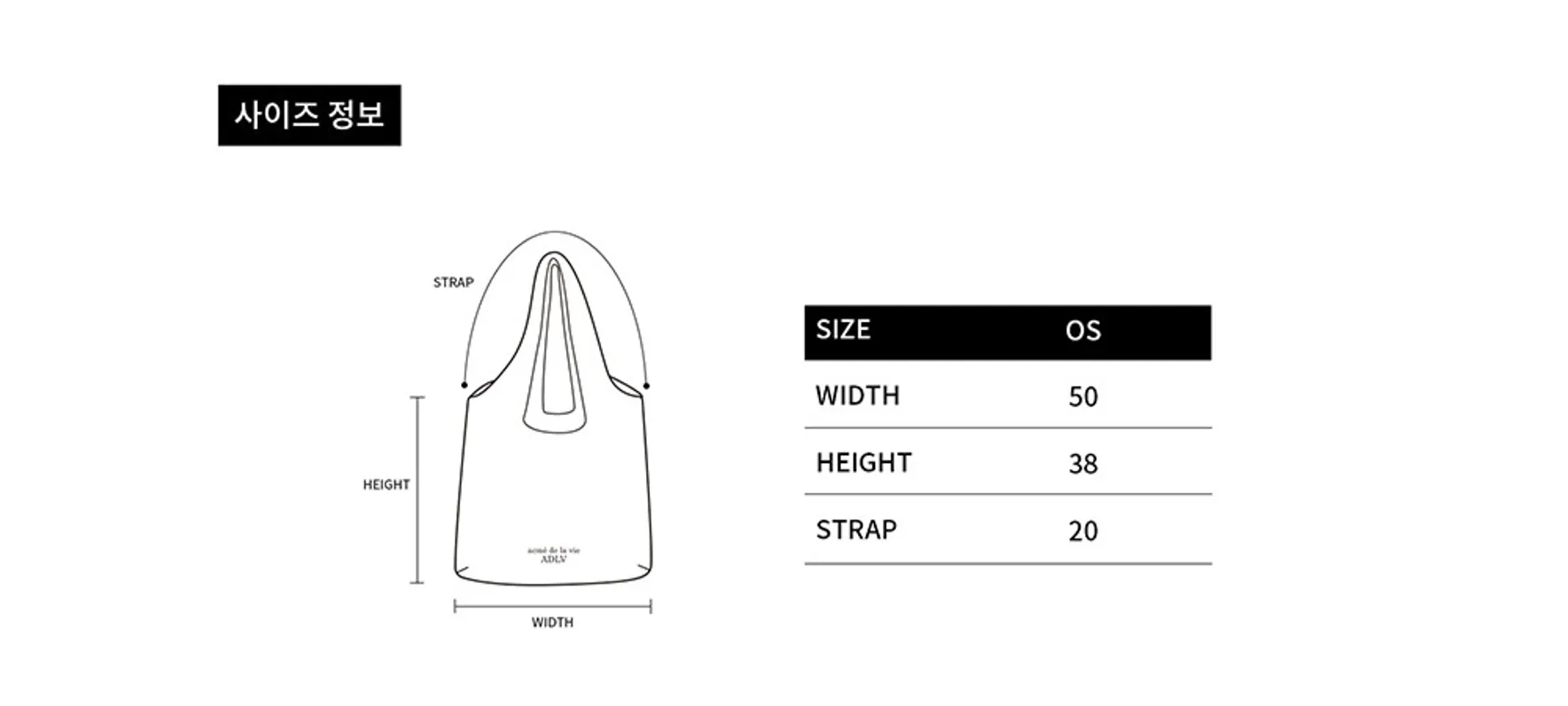 size-guide-image