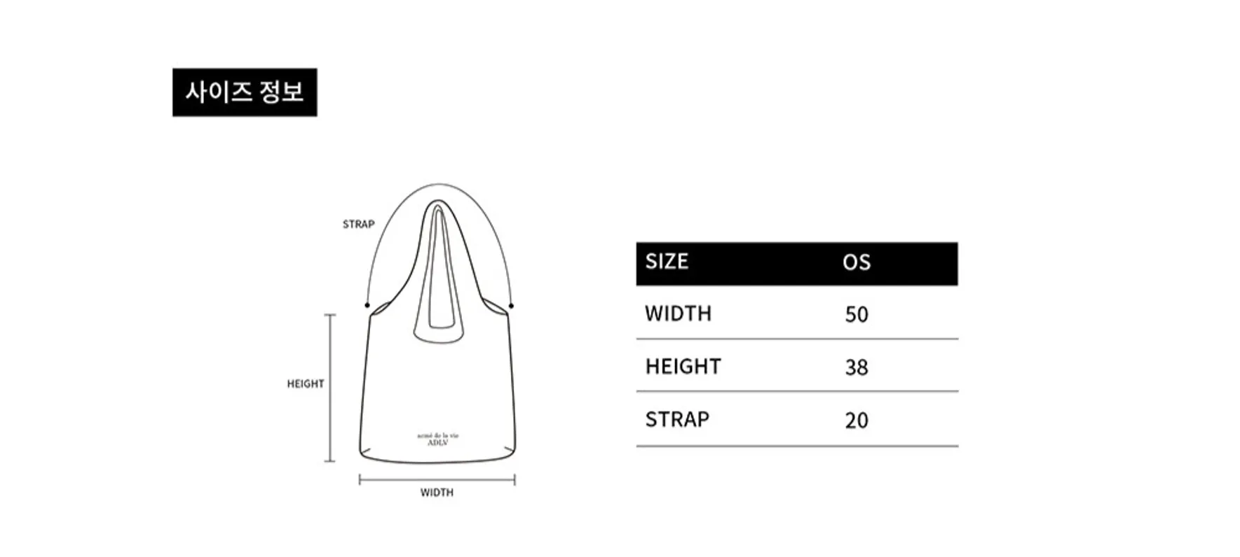 size-guide-image
