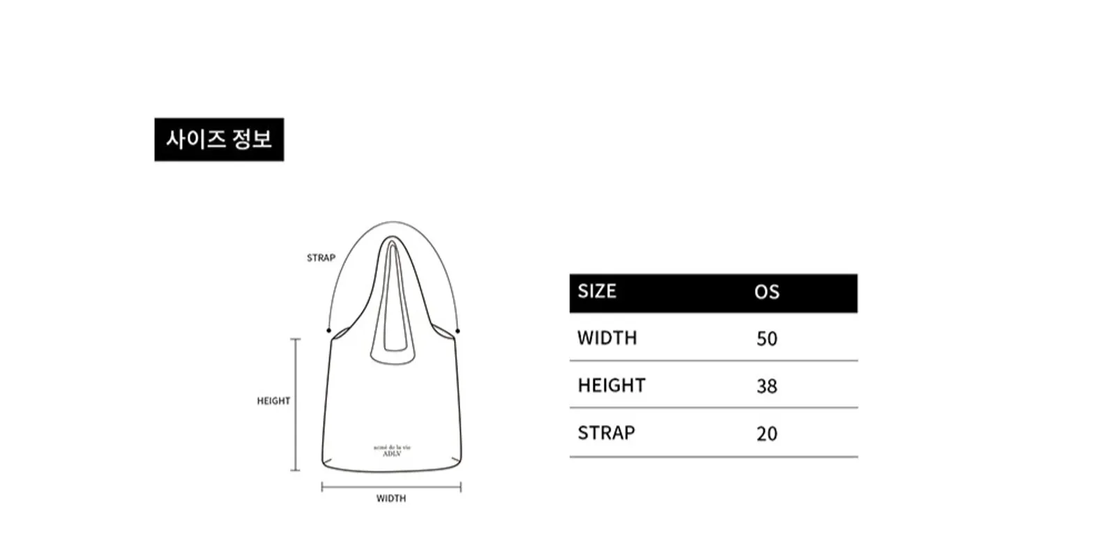 size-guide-image