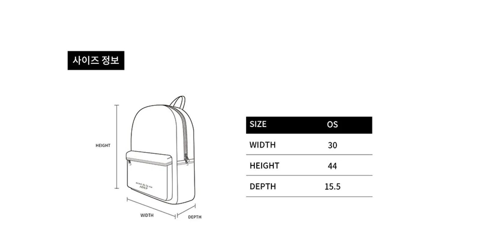 size-guide-image