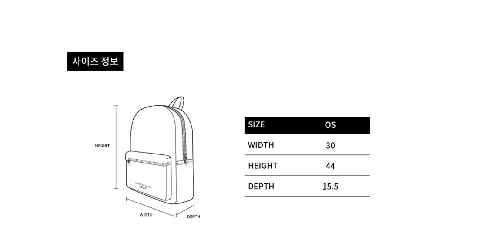 size-guide-image