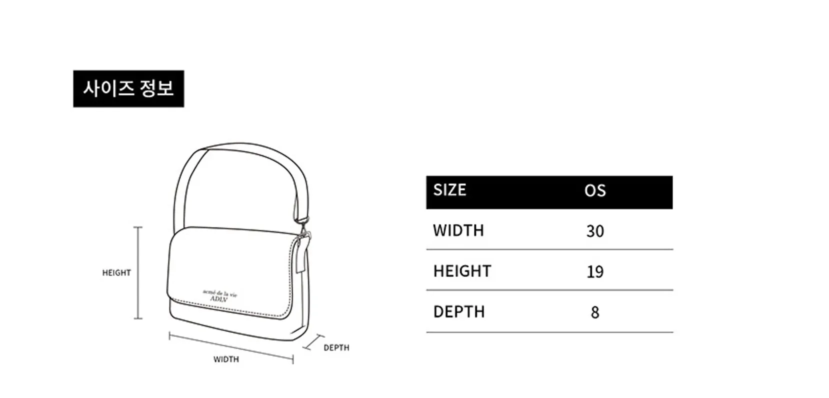 size-guide-image