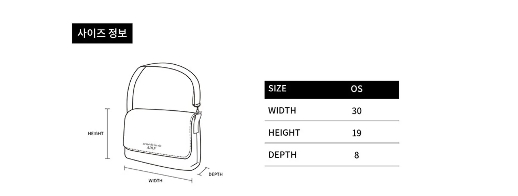 size-guide-image