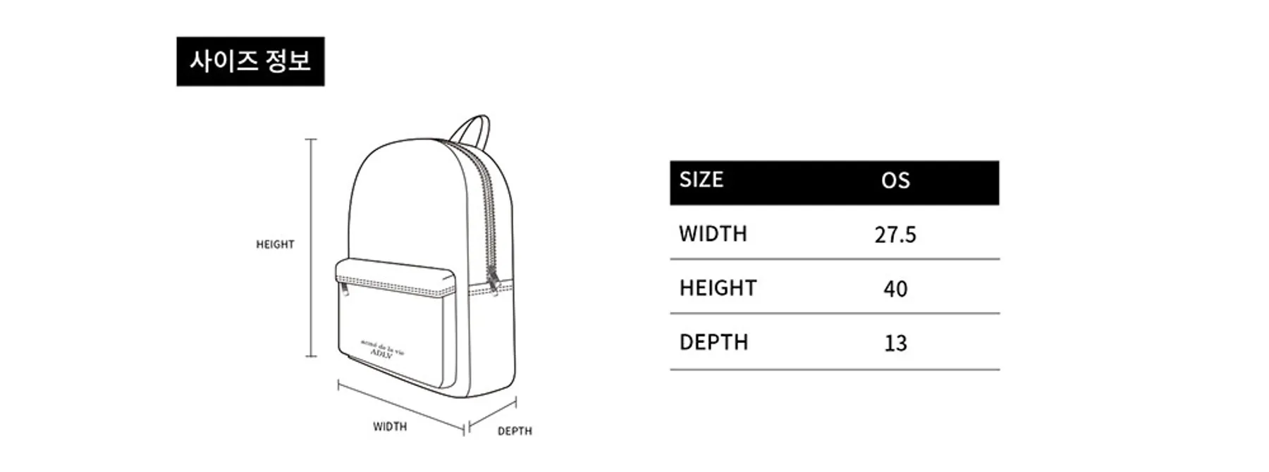 size-guide-image