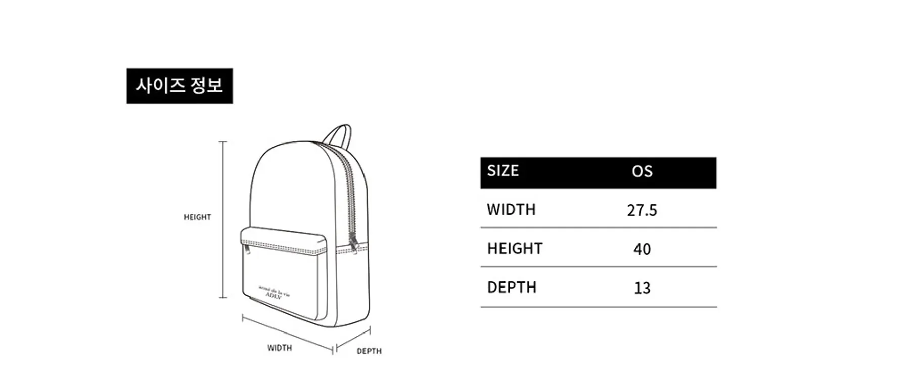 size-guide-image