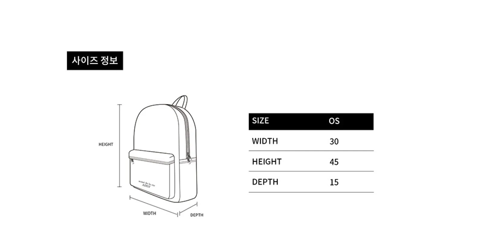 size-guide-image