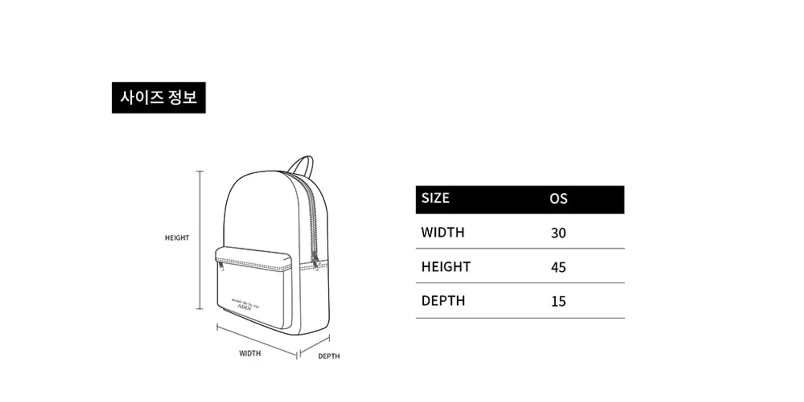 size-guide-image