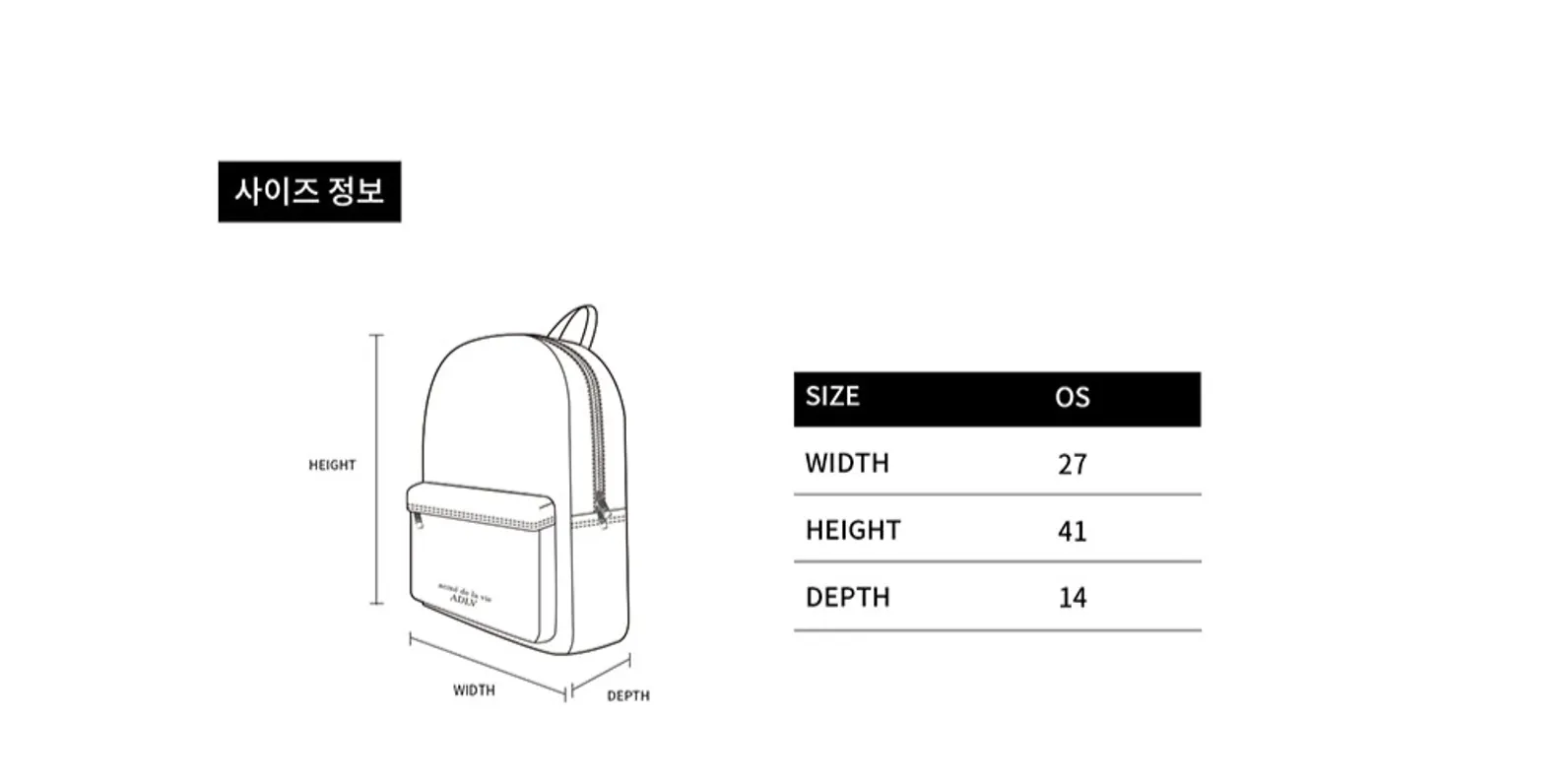 size-guide-image