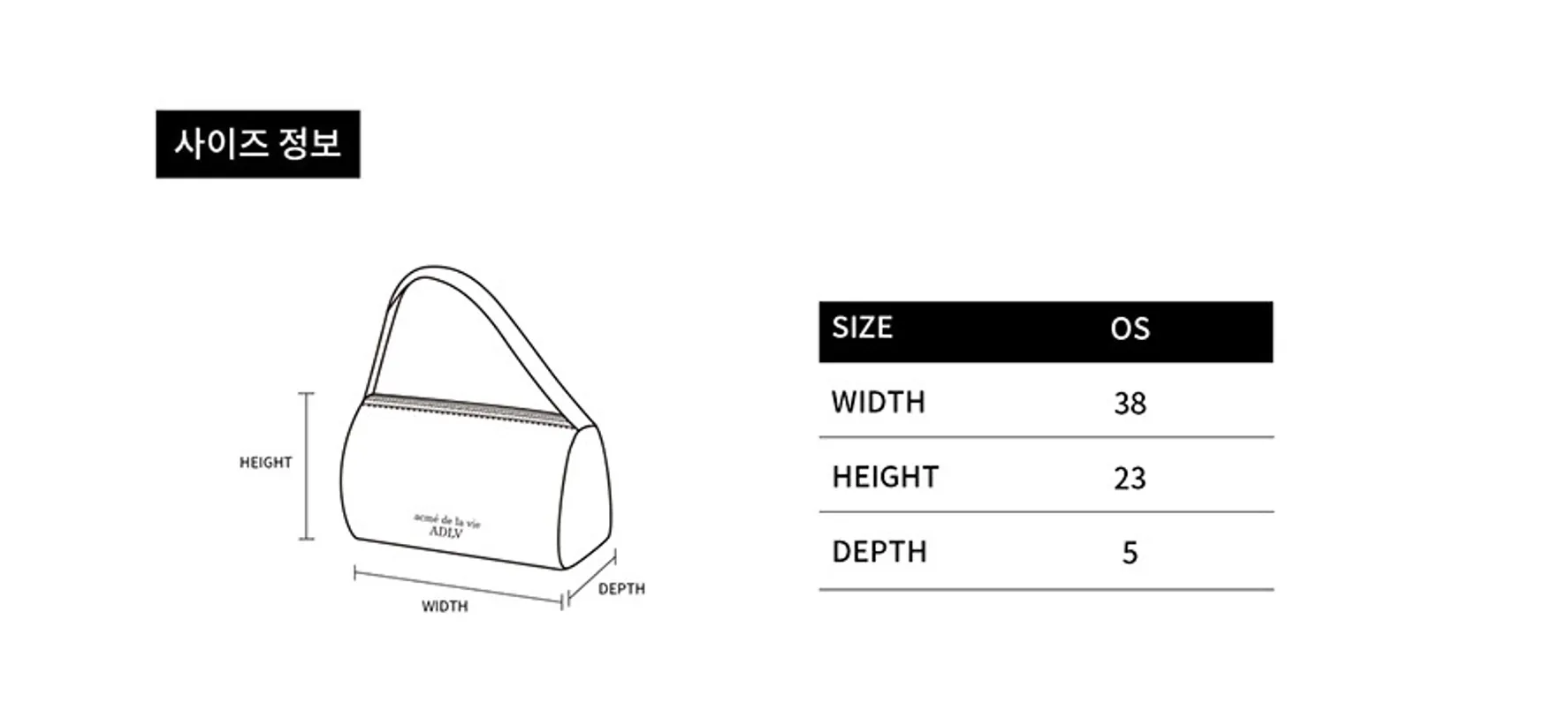 size-guide-image