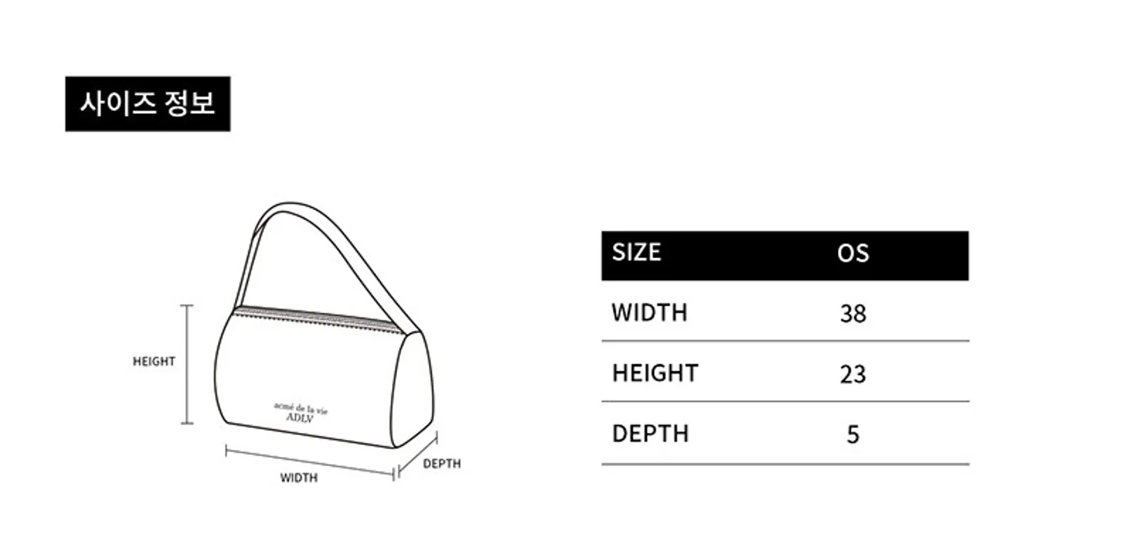 size-guide-image