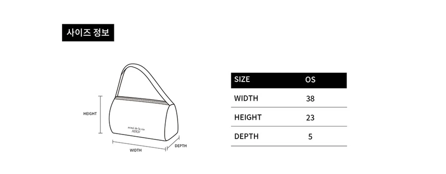 size-guide-image