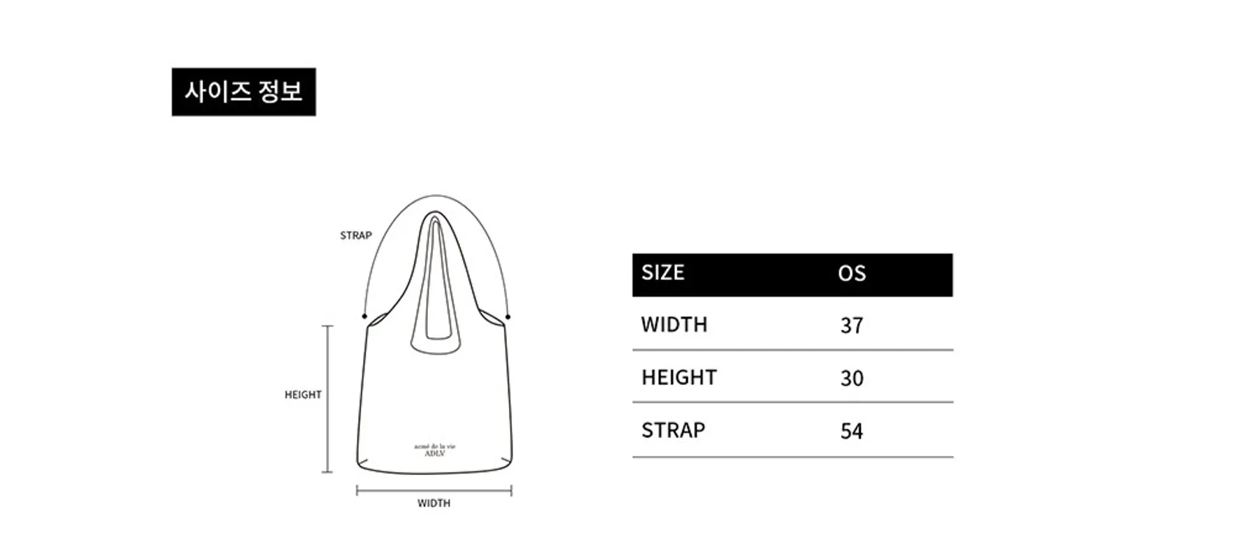 size-guide-image