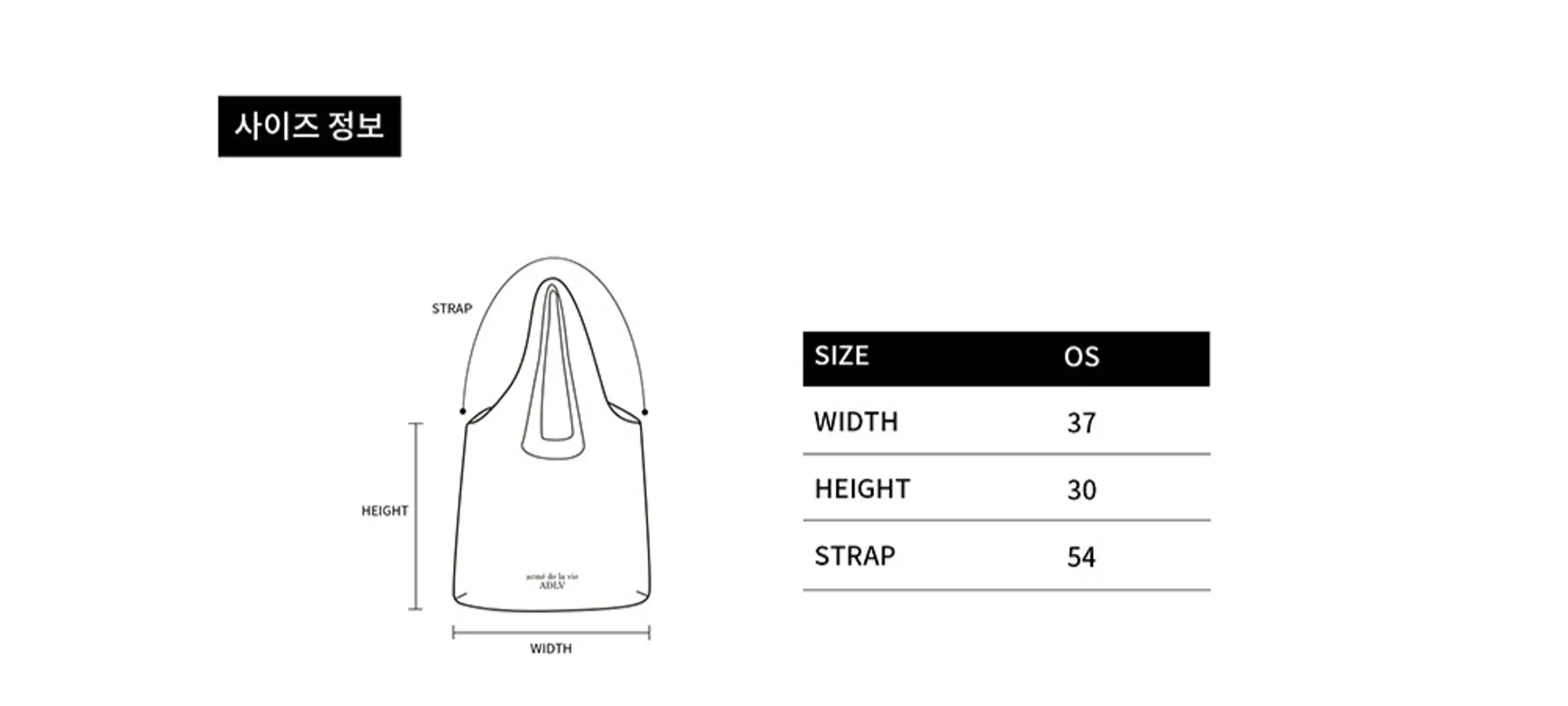 size-guide-image