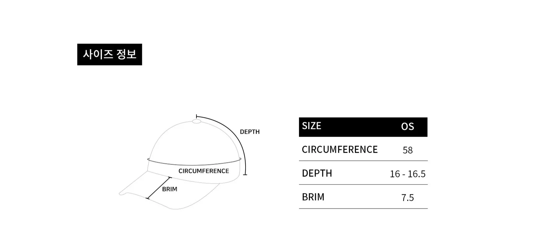 size-guide-image
