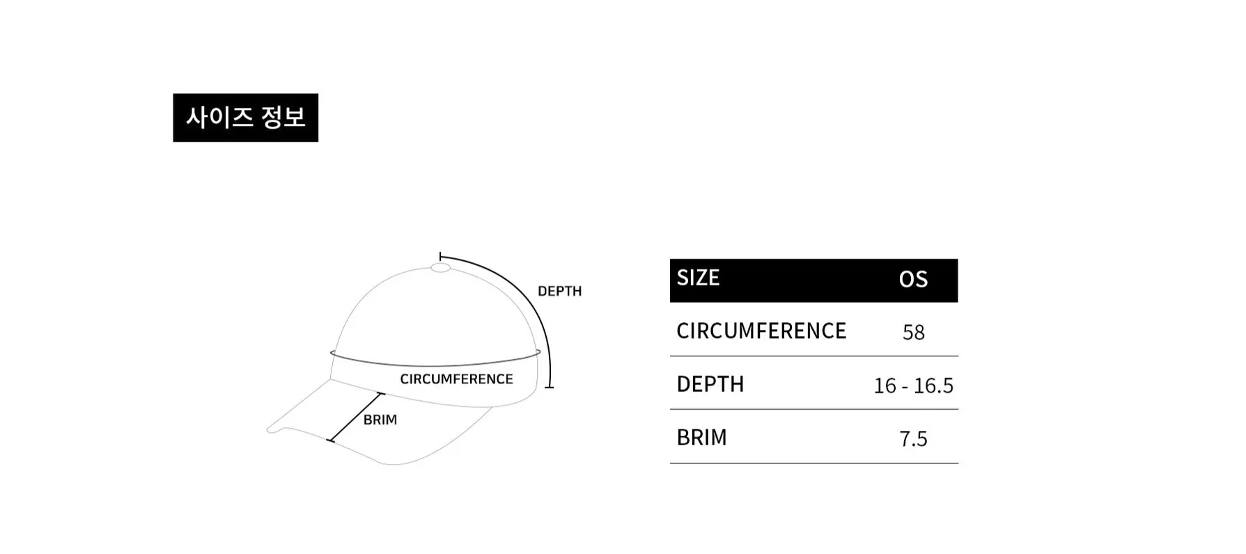 size-guide-image