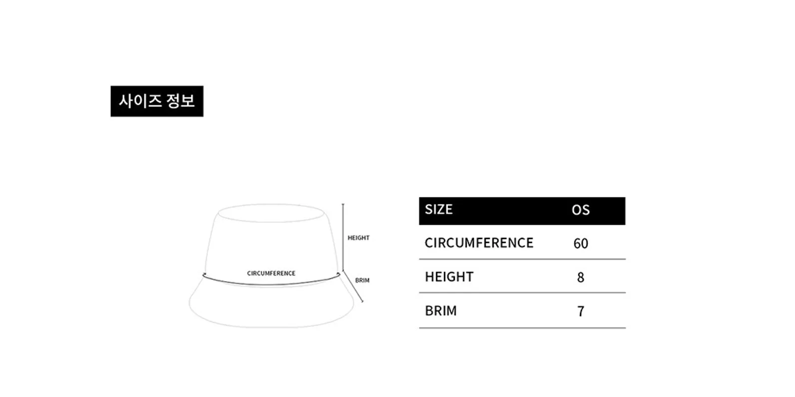 size-guide-image