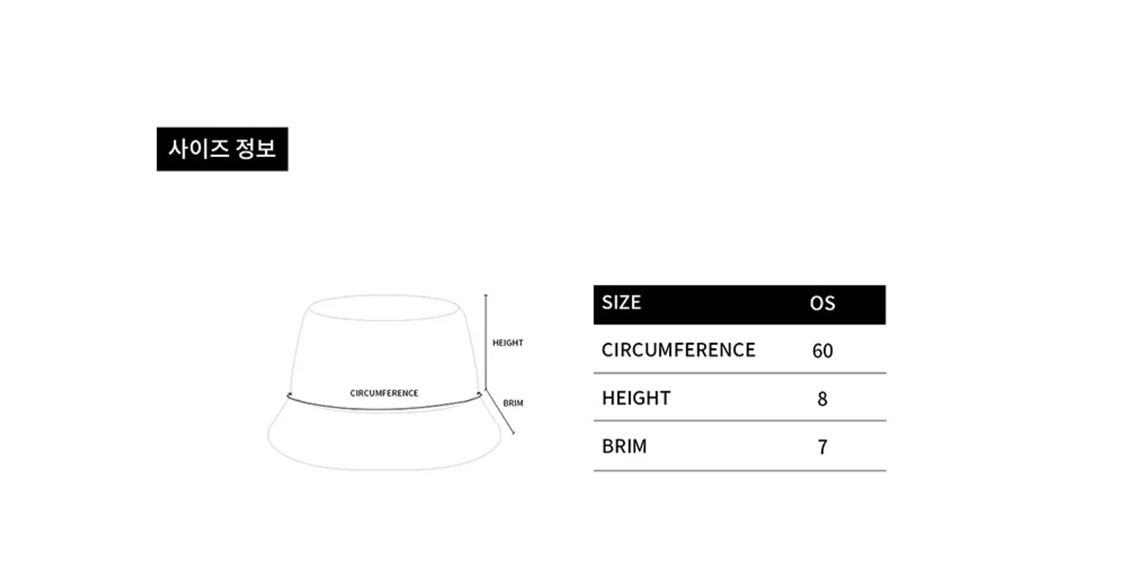 size-guide-image